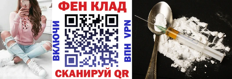 Amphetamine VHQ  как найти закладки  Новая Ладога 
