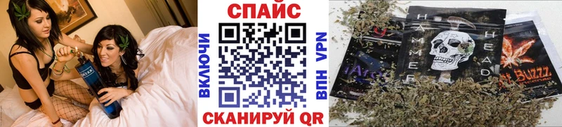 Бутират буратино  Новая Ладога 