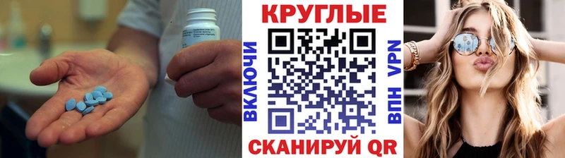 mega зеркало  цены   Новая Ладога  ЭКСТАЗИ Дубай 