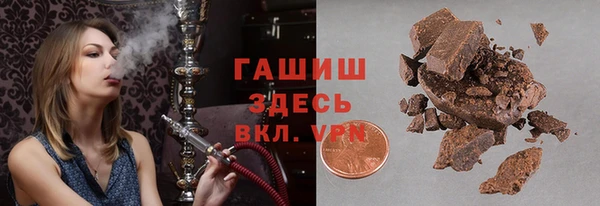 mix Аркадак