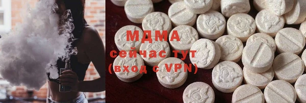 mix Аркадак