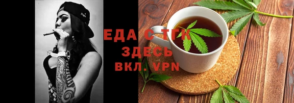 крисы Арсеньев