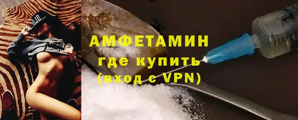 mix Аркадак