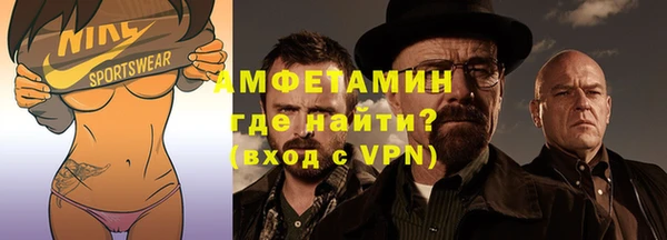 mix Аркадак