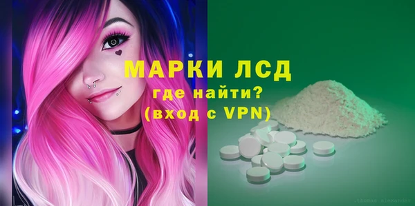 крисы Арсеньев