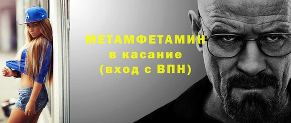 mix Аркадак