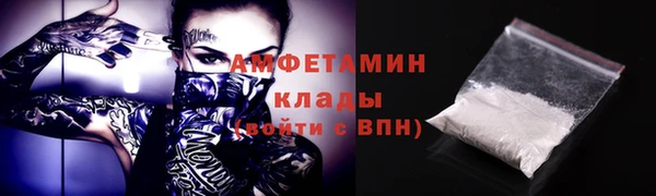 mix Аркадак