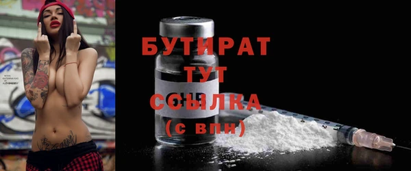 крисы Арсеньев