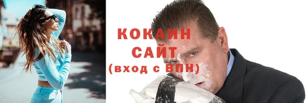 крисы Арсеньев