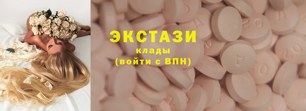 крисы Арсеньев