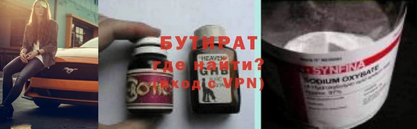 mix Аркадак