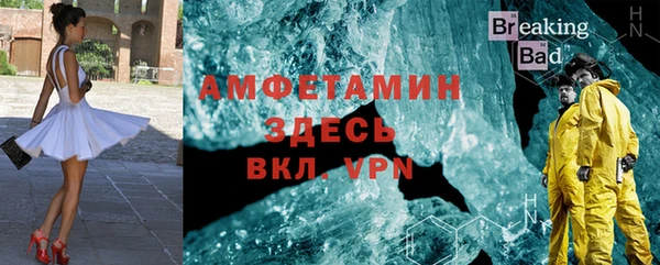 крисы Арсеньев