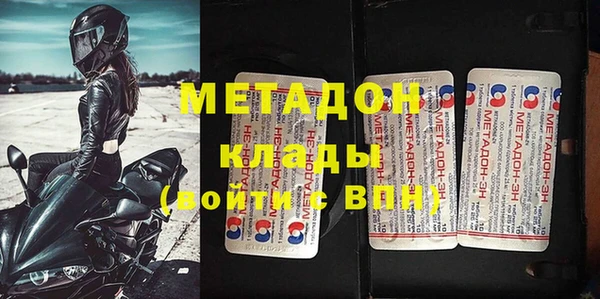 mix Аркадак