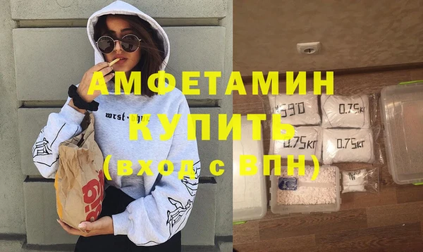 mix Аркадак