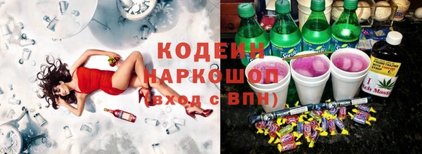 mix Аркадак