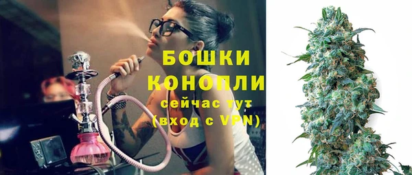 mix Аркадак