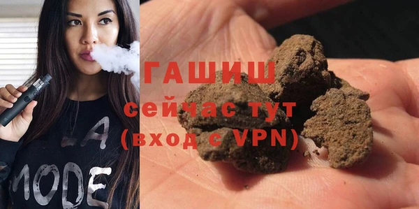 mix Аркадак