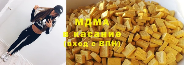 mix Аркадак