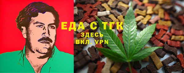крисы Арсеньев