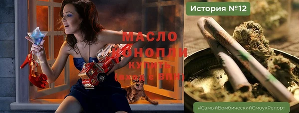 крисы Арсеньев